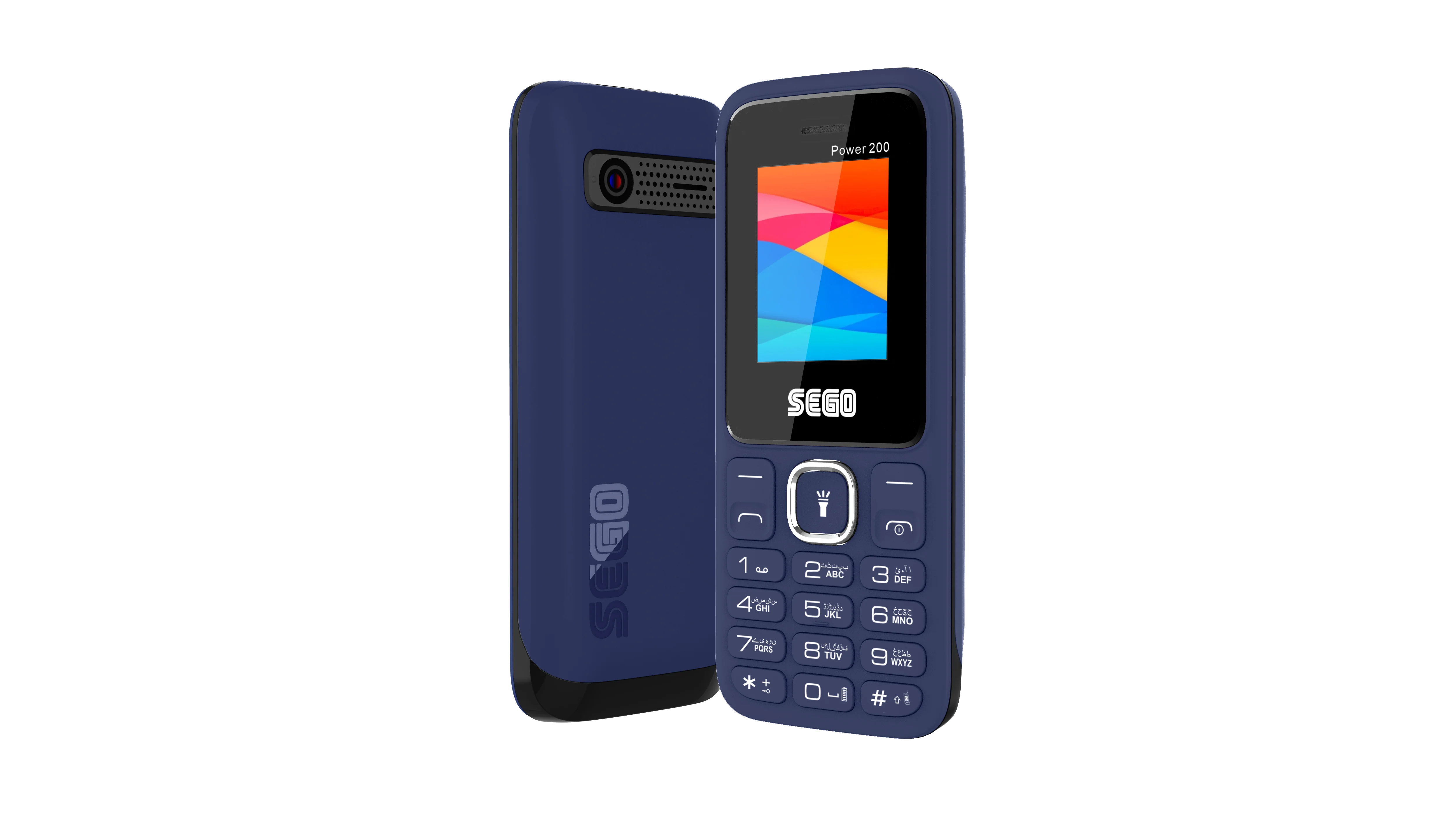 Power 200 - Image 2