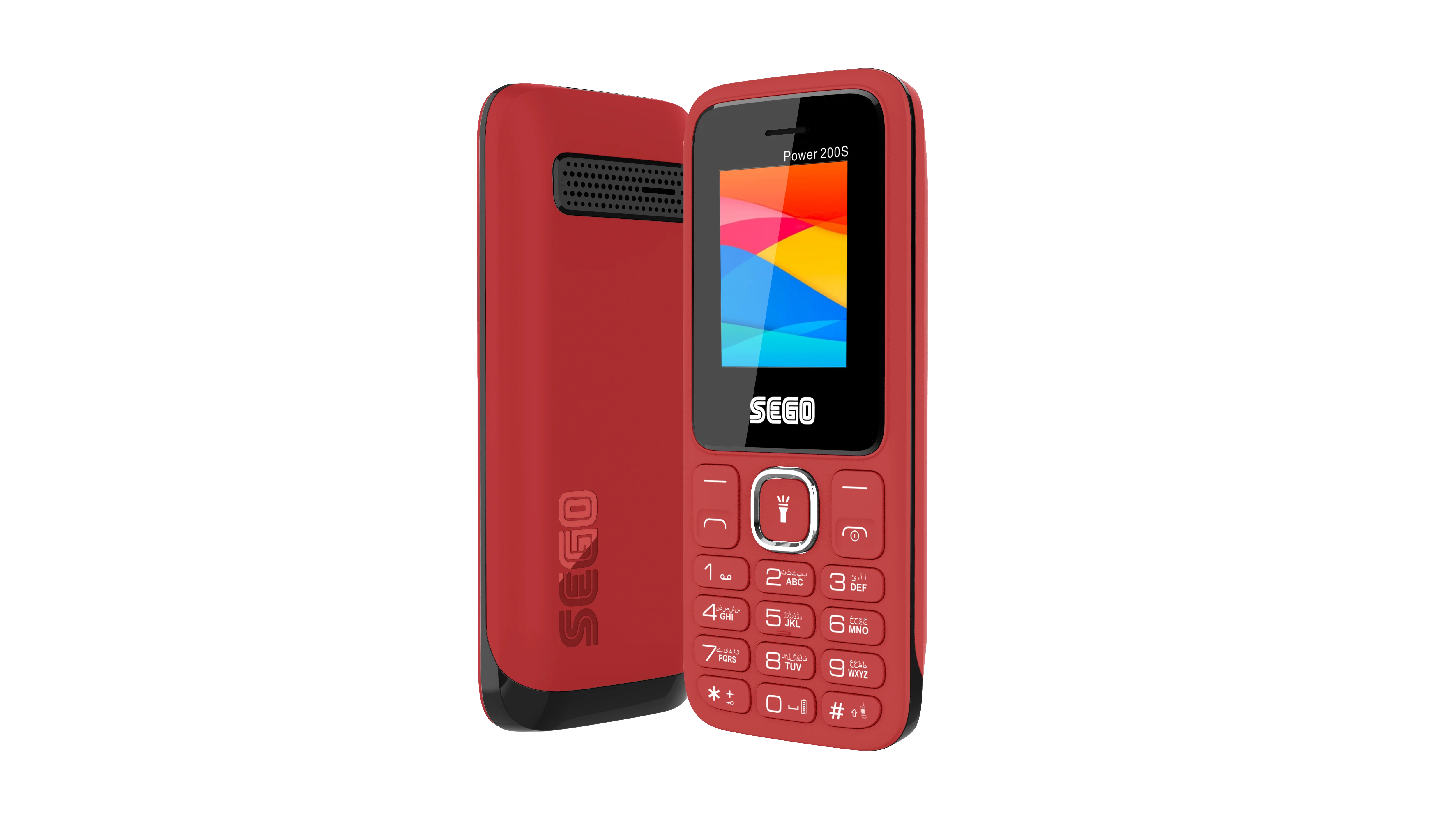 SEGO Power 200s